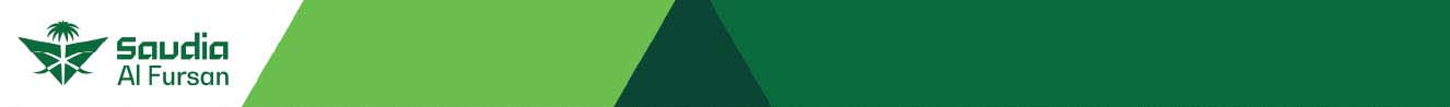 AlFursan Green Banner