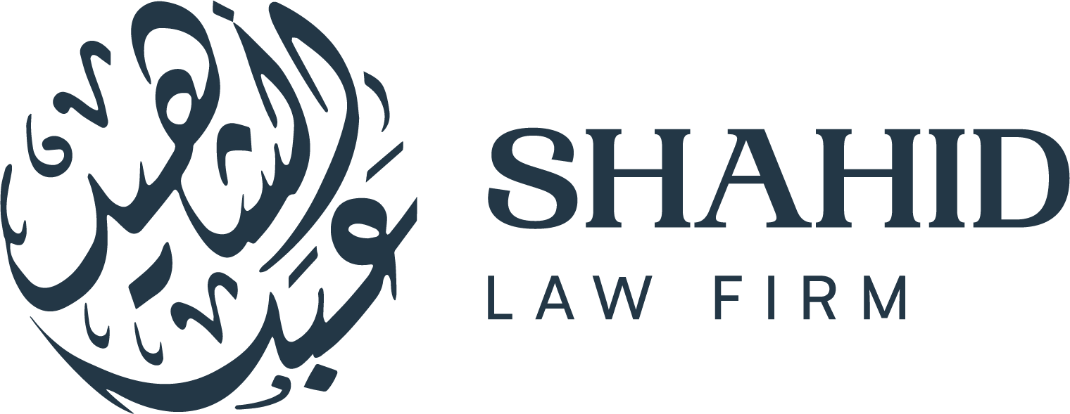 SHAHID LAW FIRM