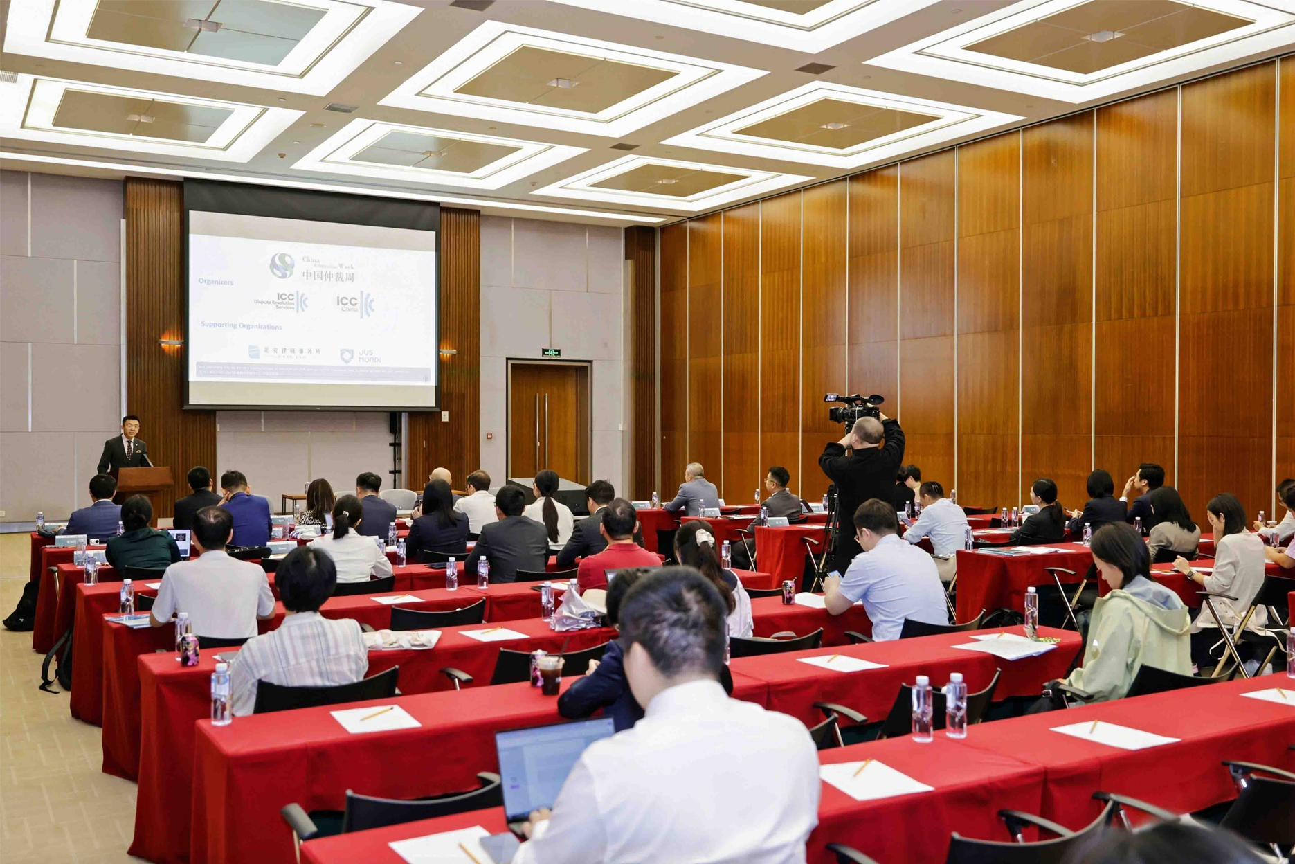 Systematic Solution for Dispute Prevention, Management and Resolution: China's Photovoltaic Industry