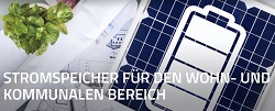 CTC VA-Energie_Stromspeicher für den wohn- und kommunalen Bereich.JPG