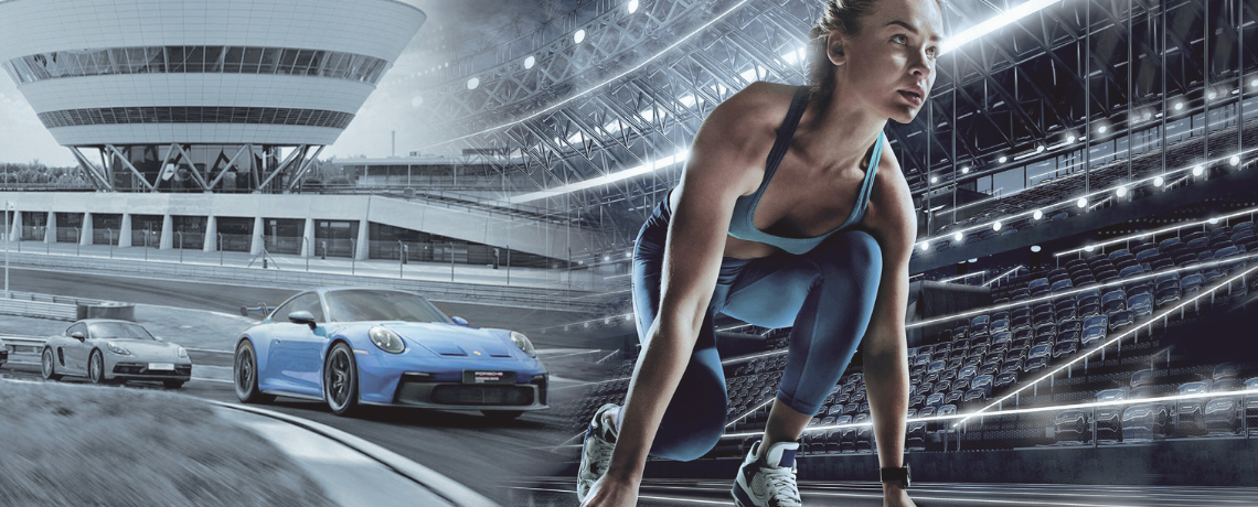 EndoFIT meets Porsche