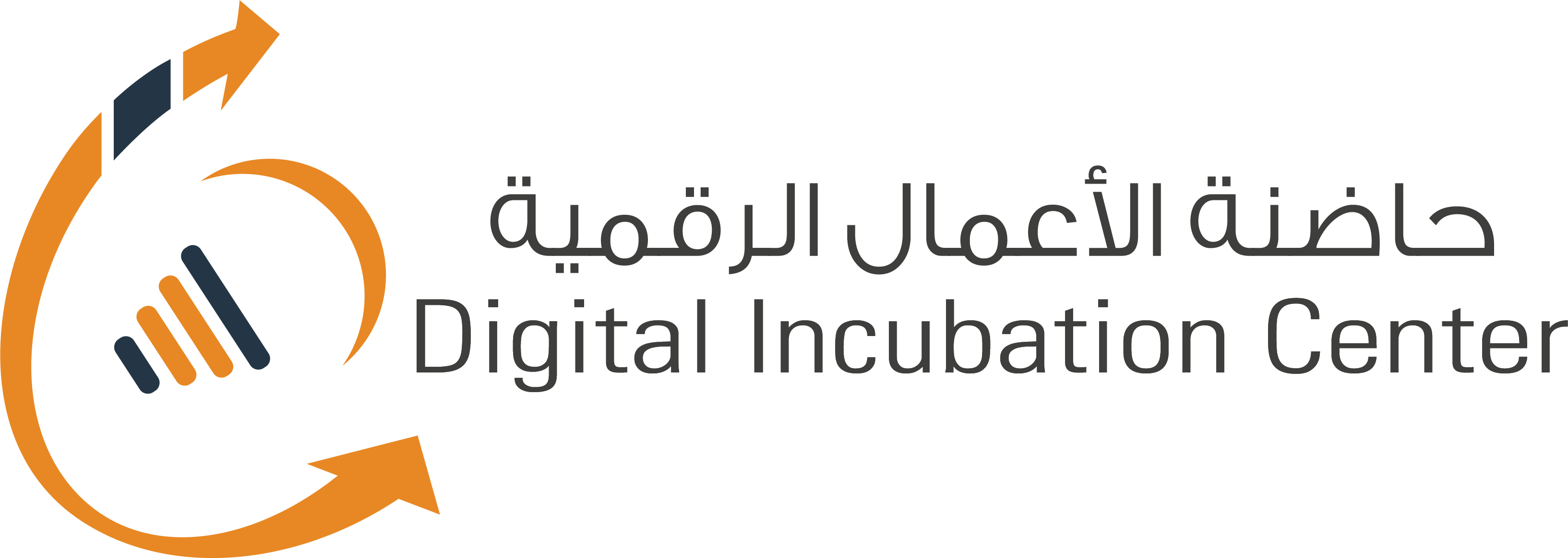 Digital Incubation Center
