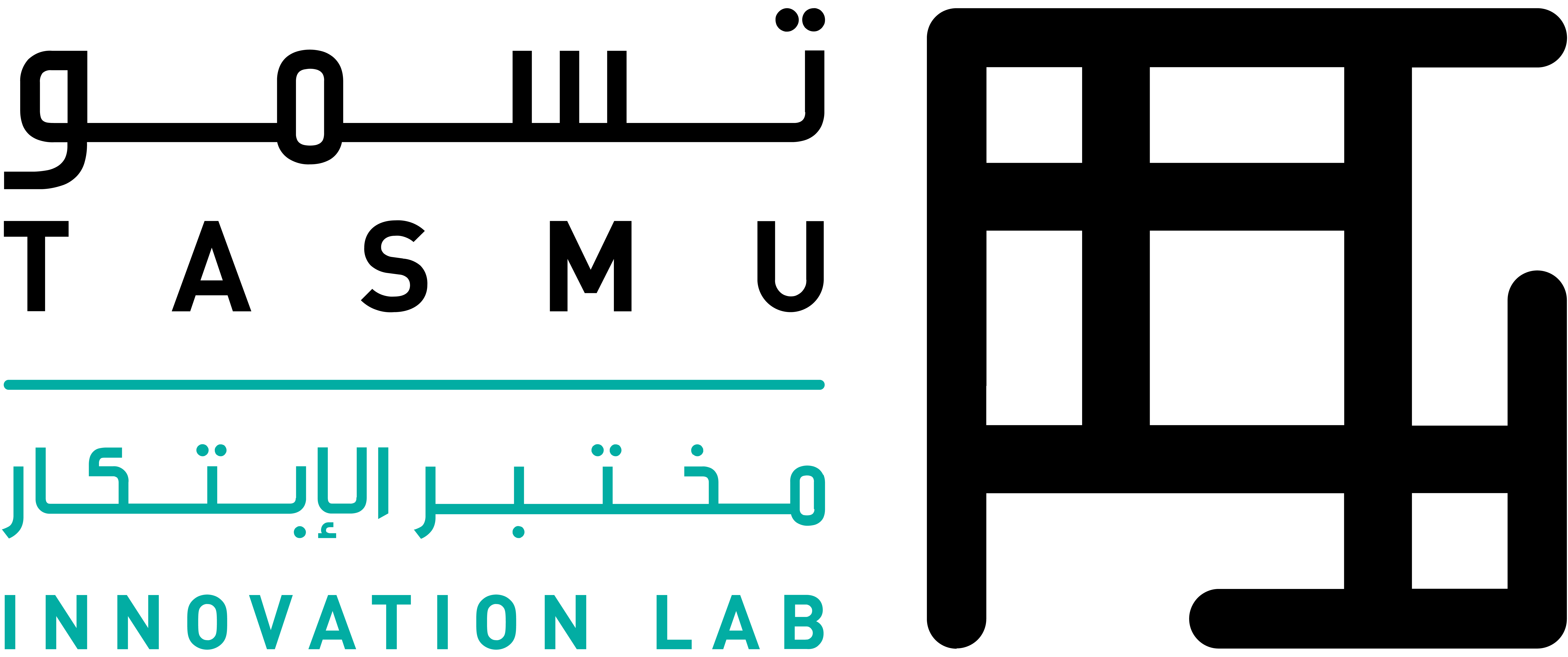 TASMU Innovation Lab